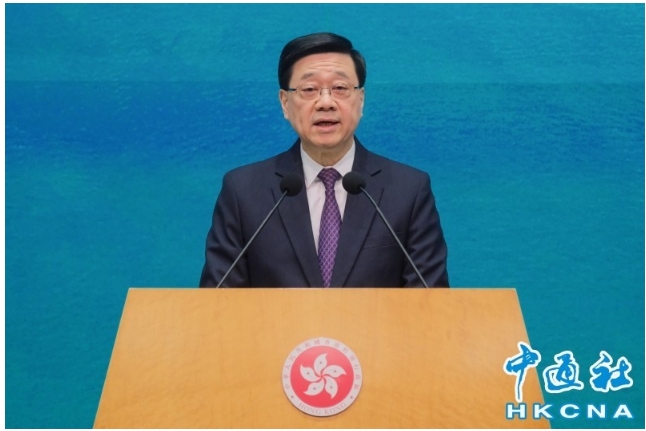 李家超：期待企業把握AI機遇為經濟注入新動能