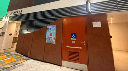 世界廁所日：蘭桂坊公廁奪香港佳公廁金 獎