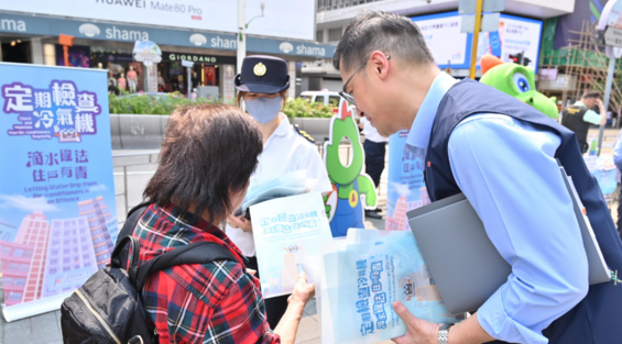 香港食環署加強執法打擊冷氣機滴水