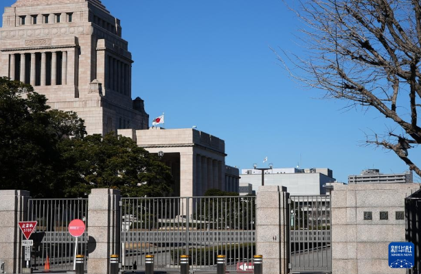 日本設“國家情報會議”遭民眾抗議