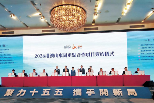 聯易融與恒豐銀行達成戰略合作