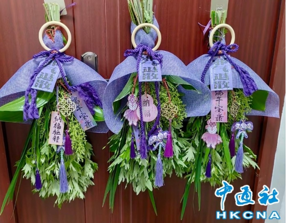 北京見聞：端午傳統飾物成夏日時尚單品