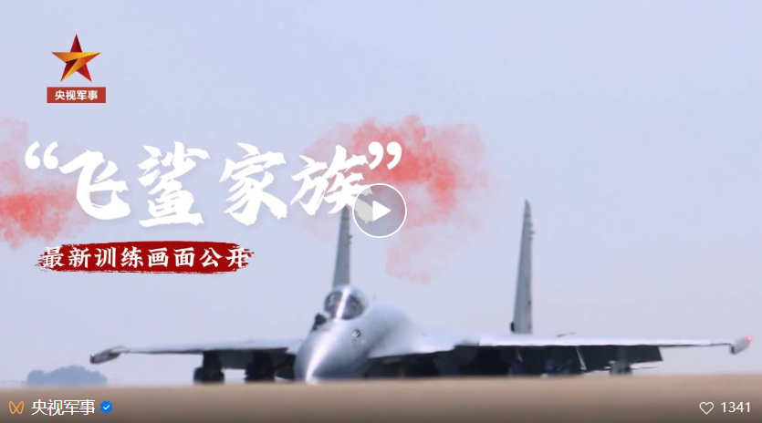 微信图片_20241205154020.png