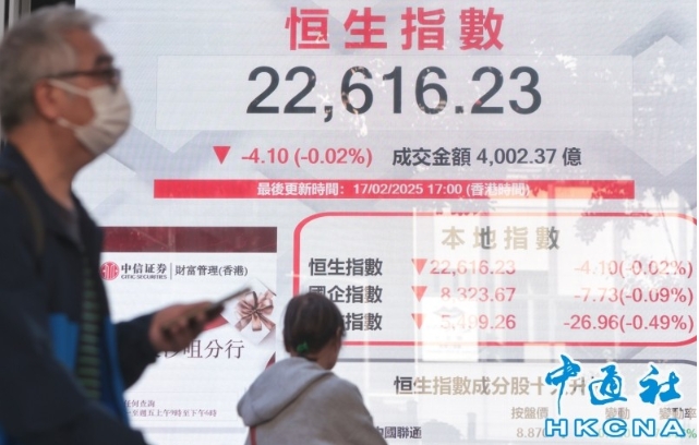 微信截图_20250217214829.png