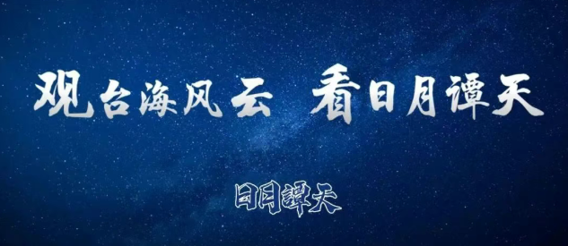 wechat_2025-08-19_114658_677.png