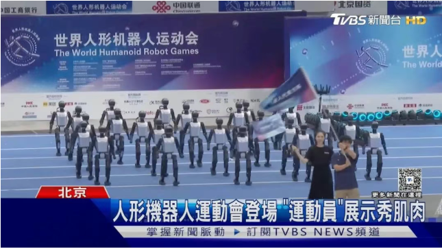 wechat_2025-08-19_114740_005.png