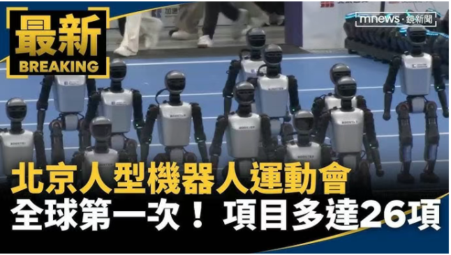 wechat_2025-08-19_114811_615.png