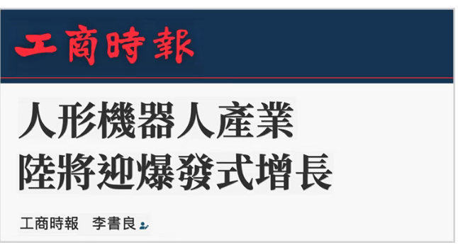 wechat_2025-08-19_114829_457.png