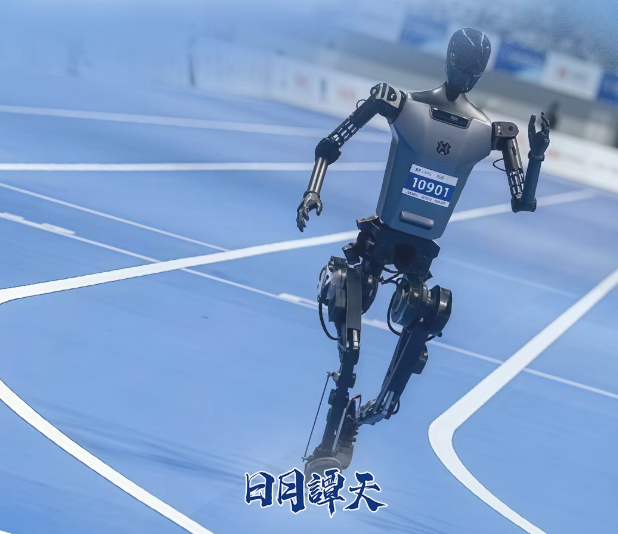 wechat_2025-08-19_114951_543.png