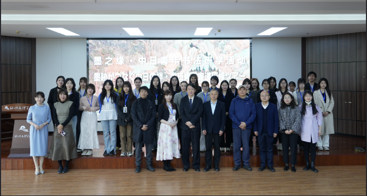 wechat_2025-09-02_164444_243.png