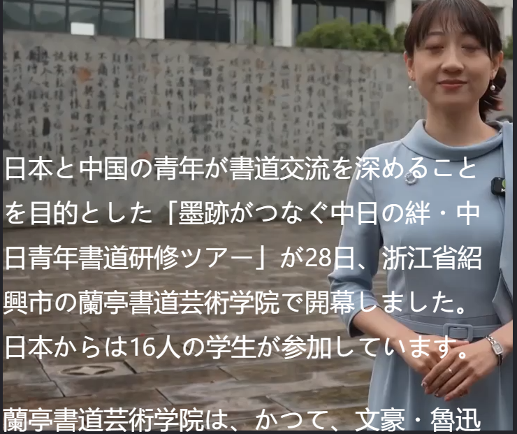 wechat_2025-09-02_164345_814.png
