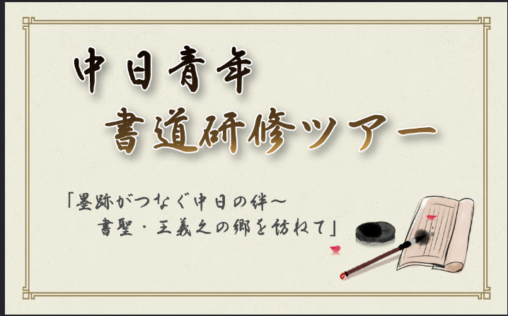 wechat_2025-09-02_171430_727.png