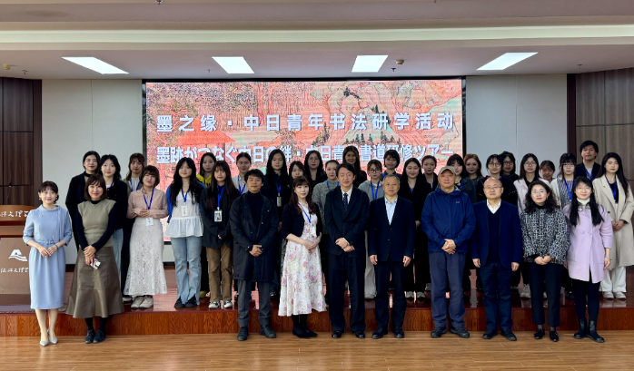 wechat_2025-09-02_173405_023.png