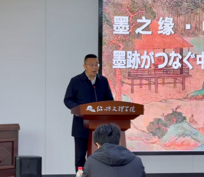 wechat_2025-09-02_173428_826.png