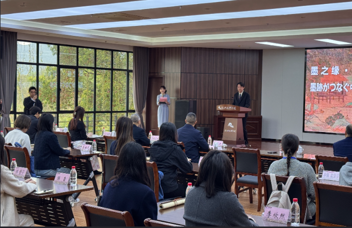 wechat_2025-09-02_173441_295.png