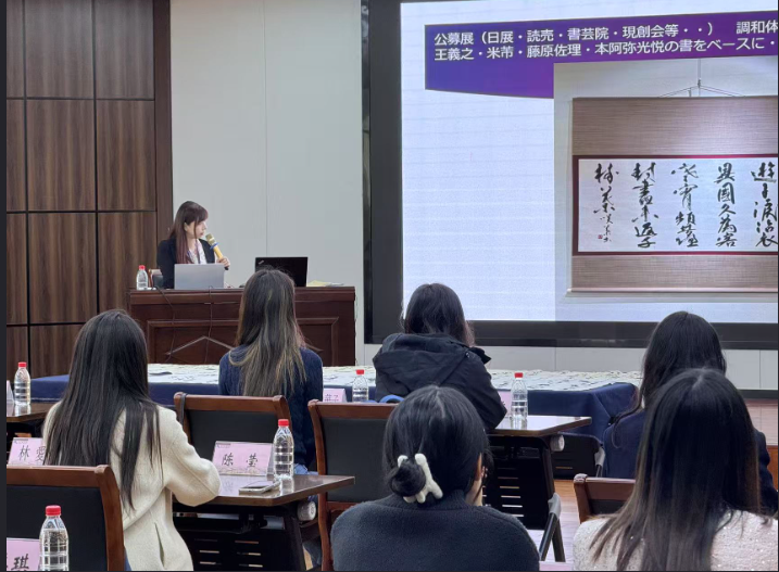 wechat_2025-09-02_174351_849.png