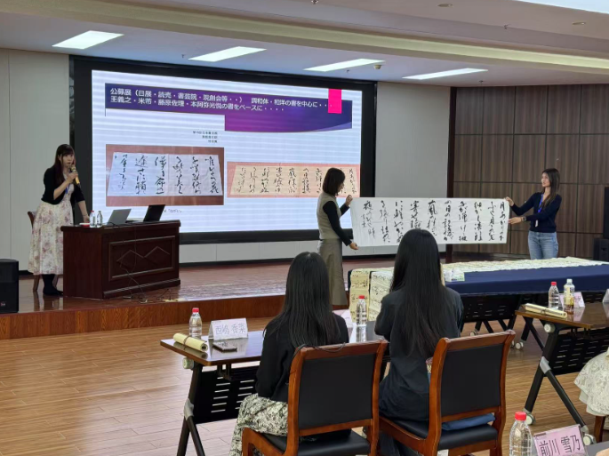 wechat_2025-09-02_174402_504.png