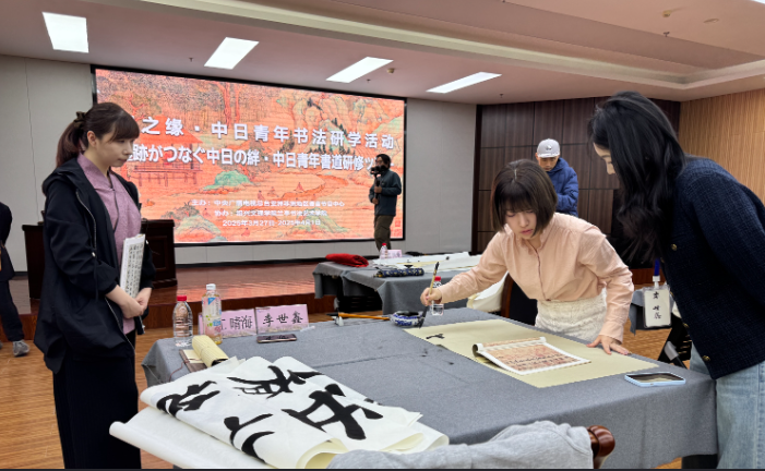 wechat_2025-09-02_175027_584.png
