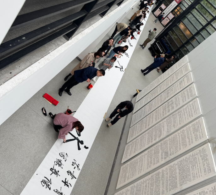 wechat_2025-09-02_175750_876.png