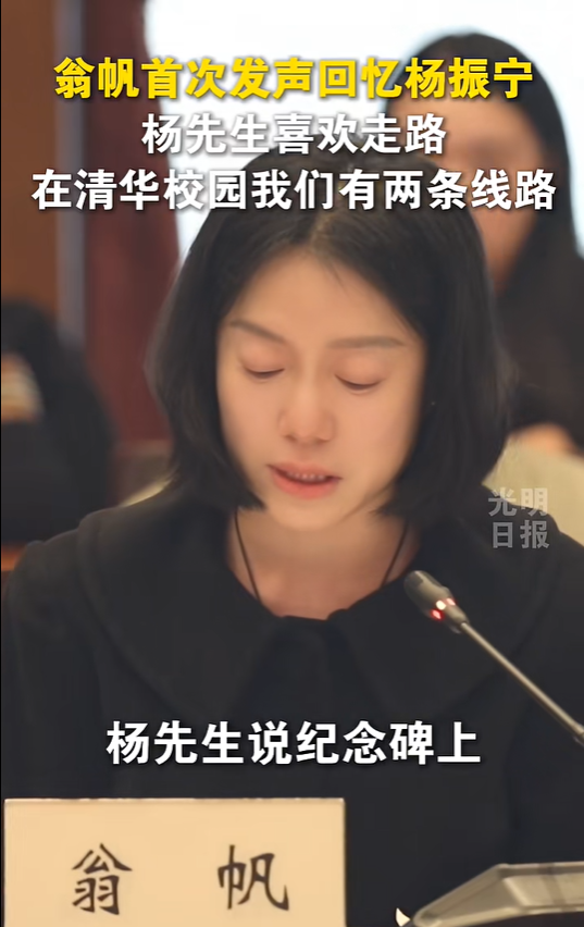 hk_c_1765426016710.png