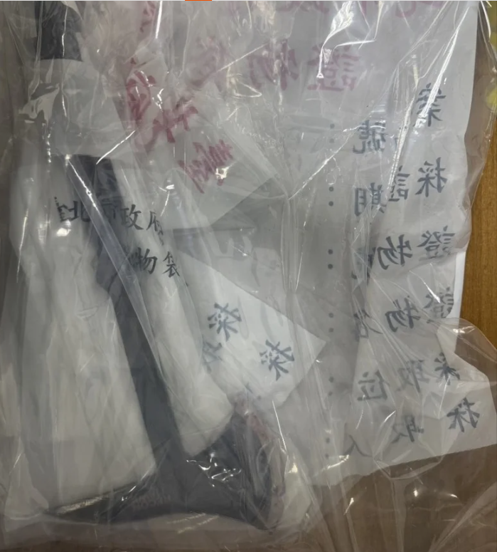 hk_c_image.png