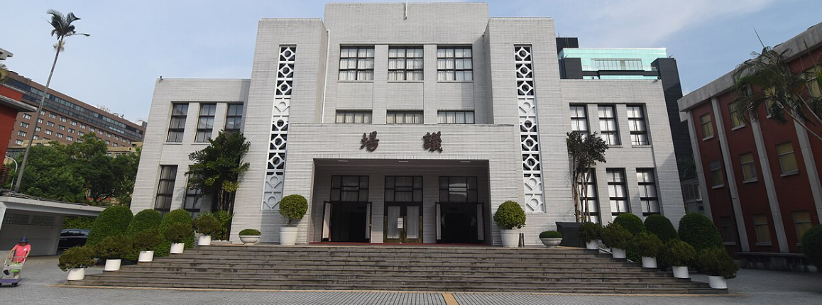 hk_c_1771848398440046468.png hk_c_image.png